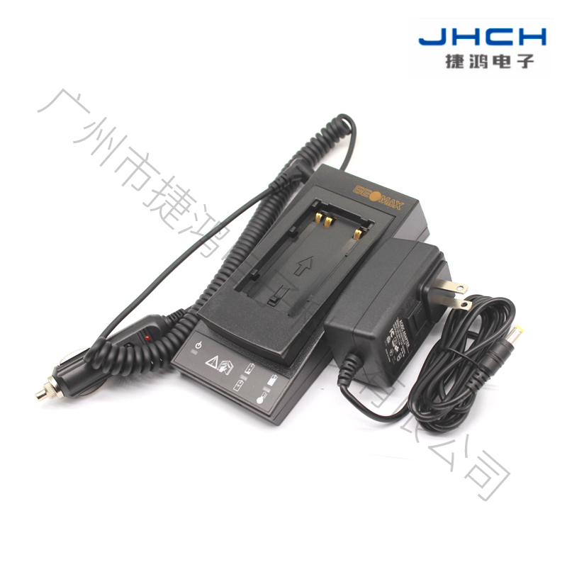 ZCH600（ZCH200)充電器